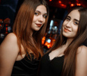 Friday party, фото № 2