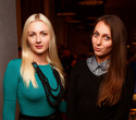 Лиана Гумарова & Dima Buster, фото № 11