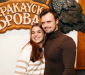 Отдыхаем Броварно, фото № 57