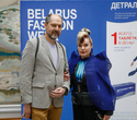 Belarus Fashion Week. Natalia Korzh, фото № 182