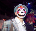 Halloween Masquerade by Jet Sound, фото № 42