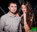 Nastya Ryboltover party. Танцующий бар: Masquerade party, фото № 21