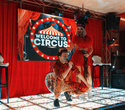 Welcome to circus, фото № 44