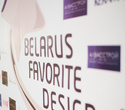 Belarus favorite design award, фото № 1