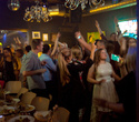 Karaoke party, фото № 30