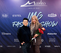 IMG Fashion Show: Well Kids, Gerasimenko, Efremova, фото № 238