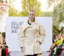 Belarus Fashion Week. Tamara Harydavets, фото № 135