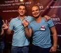 Турнир по настольному футболу «Grant's Stand Together», фото № 120