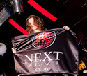 Next Club Show, фото № 29