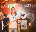 Bartenders Battle, фото № 130