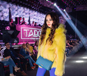 Present Fashion Month: Arctic Fox | TSU RAN, фото № 23