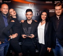 Vklybe.tv Awards'16, фото № 64