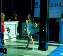Суперфинал Конкурса Красоты «Мисс Байнет 2012», фото № 47