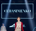 IMG Fashion Show: Well Kids, Gerasimenko, Efremova, фото № 139