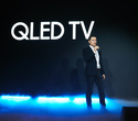 Презентация QLED телевизоров Samsung, фото № 136