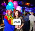 Happy Birthday Titan / DJ ED – Moscow, фото № 125