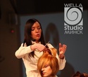 1-й конгресс парикмахеров-стилистов «Красивые волосы – наша профессия», фото № 70