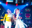 Next Club Show, фото № 76