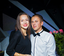 Nastya Ryboltover Party. Звездная феерия, фото № 154