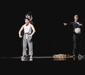 Cirque du Soleil: Dralion в Ледовом дворце (Санкт-Петербург), фото № 111
