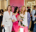 Открытие шоурума белорусского бренда женской одежды base.Vi, фото № 97