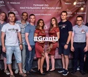 Турнир по настольному футболу «Grant's Stand Together», фото № 158