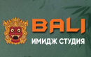 Имидж-студия «Бали» - фото