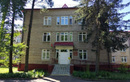 Могилевский областной центр психиатрии и наркологии - фото