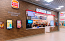 Ресторан быстрого обслуживания Burger King (Бургер Кинг) - фото
