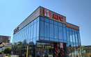 KFC (КФС) – отзывы - фото
