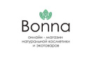 Интернет-магазин уходовой косметики «Бонна» - фото, картинка лого Интернет-магазин уходовой косметики «Бонна» - фото