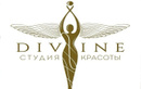 Салон-парикмахерская Divine (Дивайн) - фото