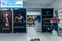 Магазин спортивного питания Sport-Nutrition (Спорт-Нутришн) - фото