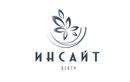 Психологический центр «Инсайт» - фото