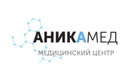 Медицинский центр «Аникамед» - фото