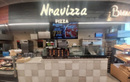 Пиццерия Nravizza pizza (Нравицца пицца) - фото