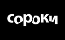 Салон красоты «Сороки» - фото
