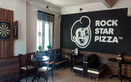 Кафе Rock Star Pizza (Рок Стар Пицца) - фото