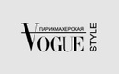Парикмахерская Vogue Style (Вок Стайл) - фото