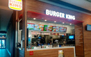 Burger King (Бургер Кинг) – отзывы - фото
