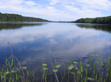 Озеро «Вечелье» - фото