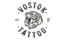 Тату-салон «Vostok tattoo (Восток тату)» - фото
