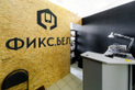 Ремонт телефонов «Фикс.Бел» - фото