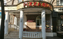 Кафе Pizzaroni (Пиццарони) - фото