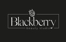 Студия красоты Blackberry (Блэкбери) - фото