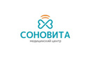 Медицинский центр «Соновита» - фото