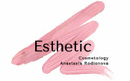 Косметический кабинет «Esthetic (Эстетик)» - фото