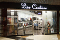Магазин одежды «Lise Couture (Лиз Кутюр)» - фото, картинка лого Магазин одежды «Lise Couture (Лиз Кутюр)» - фото