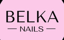 Салон красоты «Belka Nails (Белка Нейлс)» - фото