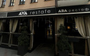 Кофейня AVA restafe (Ава рестафе) - фото